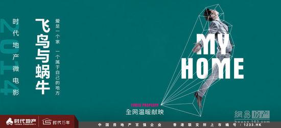 哪里能买到高等教育学历认证报告